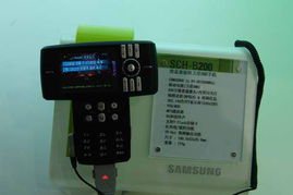 2005年中國(guó)國(guó)際通信設(shè)備技術(shù)展 8號(hào)館三星產(chǎn)品秀引領(lǐng)技術(shù)潮流