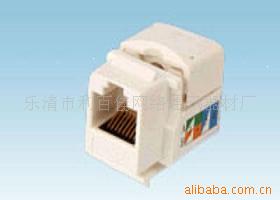 樂(lè)清市利百佳網(wǎng)絡(luò)通訊器材廠 專(zhuān)注通訊設(shè)備制造，助力信息時(shí)代發(fā)展